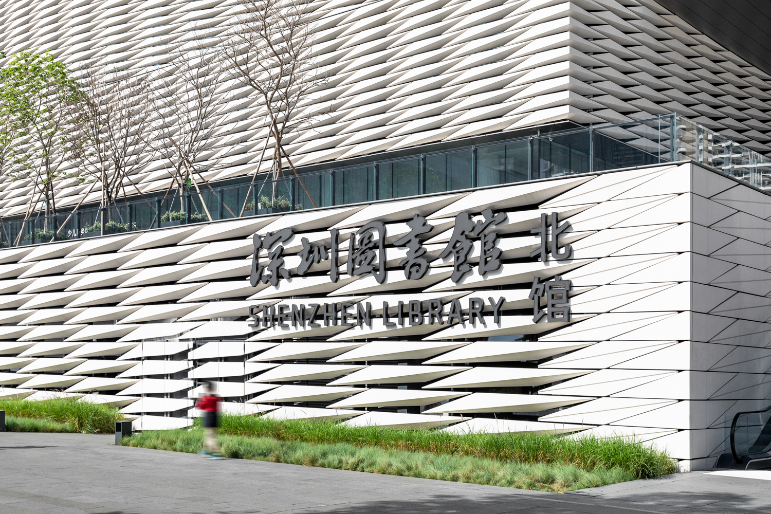 CC网投·(中国游)官方网站
