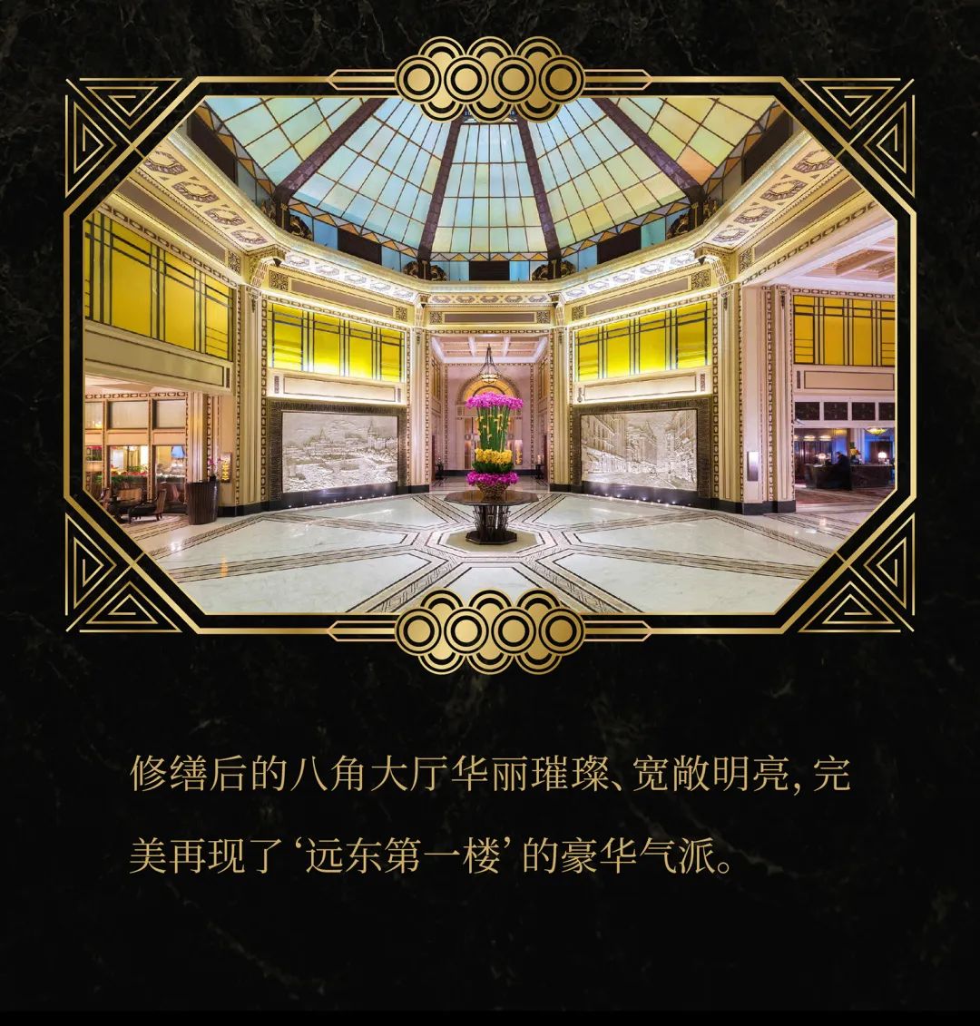 1706233600427327