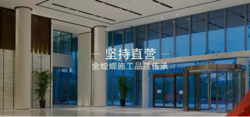 CC网投·(中国游)官方网站