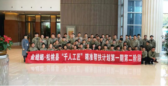 CC网投·(中国游)官方网站