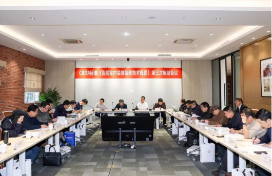 CC网投·(中国游)官方网站